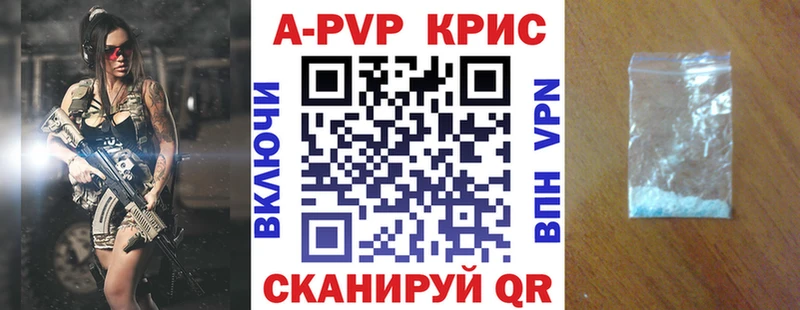 Купить Спас-Клепики Конопля  COCAIN  Гашиш 