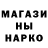 ТГК концентрат Elvi Mamedova