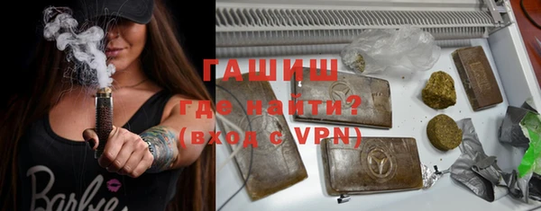 сатива Алексеевка