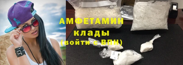 экстази Алексин