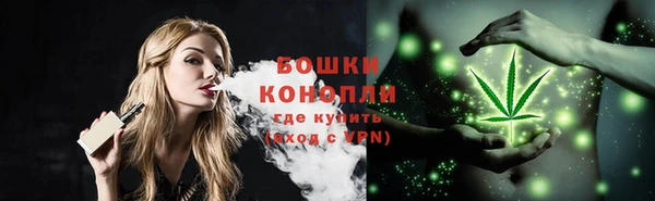 ECSTASY Аркадак