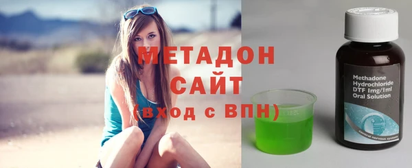 прущая мука Абаза