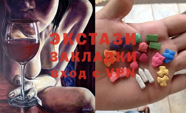 сатива Алексеевка