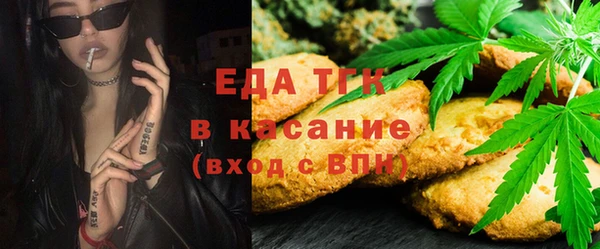 соль курить ск Алзамай