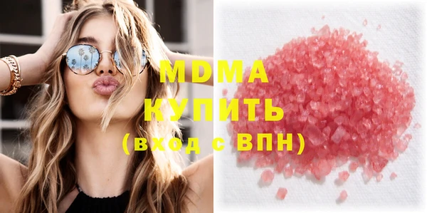 соль курить ск Алзамай