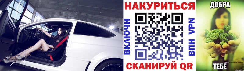 Бошки марихуана семена  Спас-Клепики 